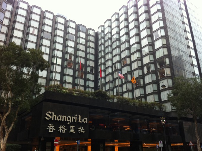 Kowloon Shangri-La, Hong Kong Вид на отель