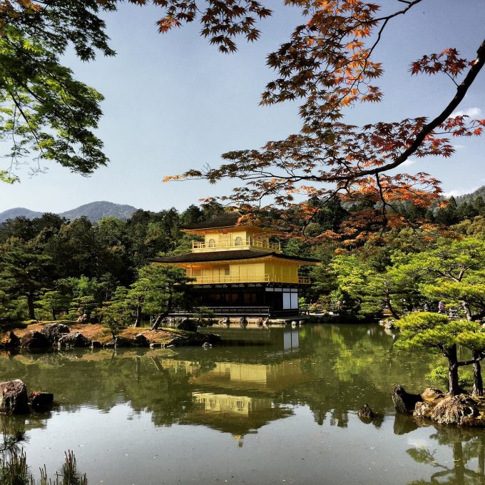 Один из символов Киото - "Золотой павильон" Кинкакудзи