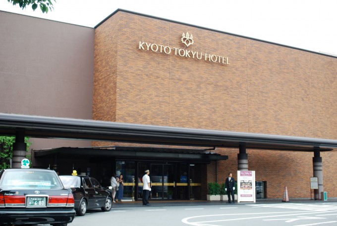 Kyoto Tokyu hotel1