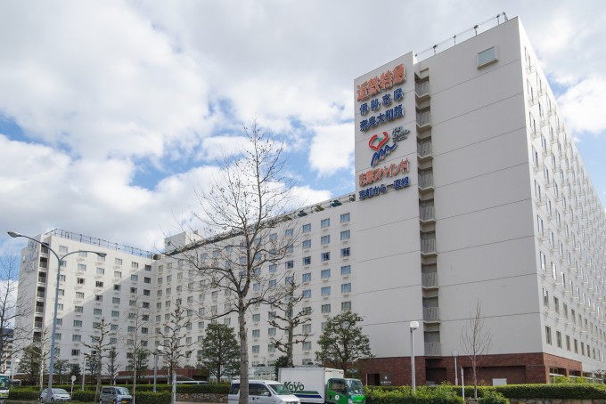 New Miyako Hotel - Main