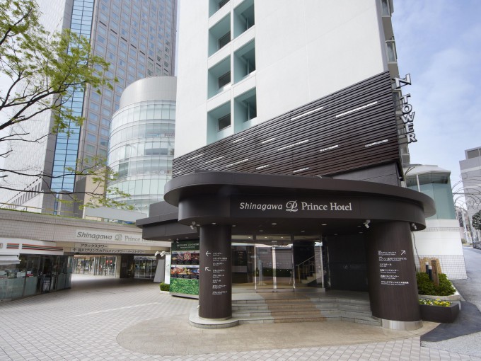 Shinagawa Prince Hotel Main