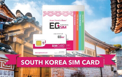 sim-card-thumbnail-south-korea