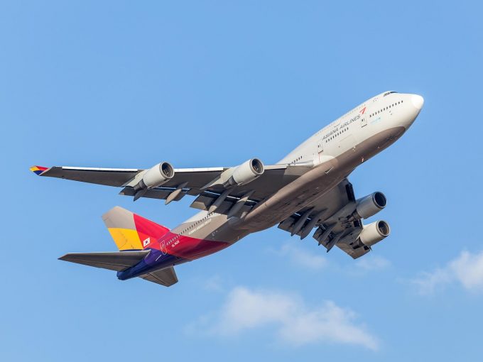 rca-top-international-asiana-airlines