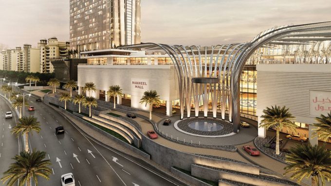 nakheel-mall-1200x675
